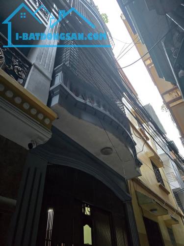 Bán Nhà Ngõ 120 Phố Yên Lãng,Nhà PL,Ô Chờ Thang May,Gần Phố,DT 55m2 - 5