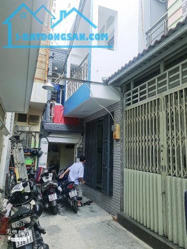 CHÍNH CHỦ Cần Bán Gấp 1 Trệt 2 Lầu Tại Phường Tân Kiểng, Quận 7, Tp Hồ Chí Minh - 2