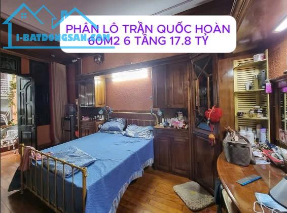 🏡 PHÂN LÔ TRẦN QUỐC HOÀN – CẦU GIẤY, 60M2, 6 TẦNG, MẶT TIỀN 4.2M GIÁ 17.8 TỶ  🏡 - 2