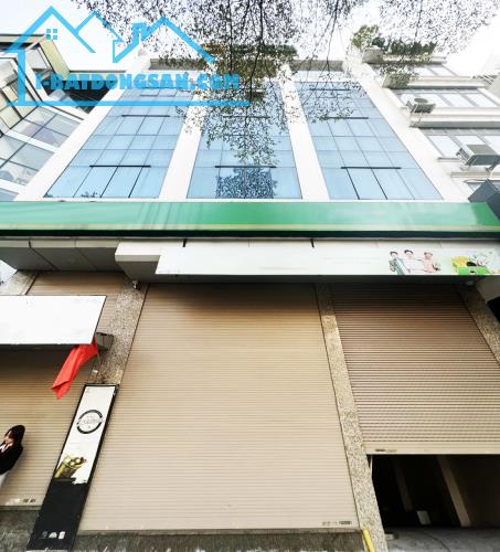 Bán Tòa Văn Phòng Mặt Phố Nguyễn Thị Định, Thanh Xuân DT 210m2, 9T, MT 9m. Giá Cực Rẻ
