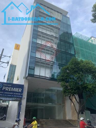 Bán Tòa Văn Phòng Mặt Phố Hoàng Cầu, Đống Đa DT 259m2, 9T, MT 8.5m. Giá Cực Rẻ