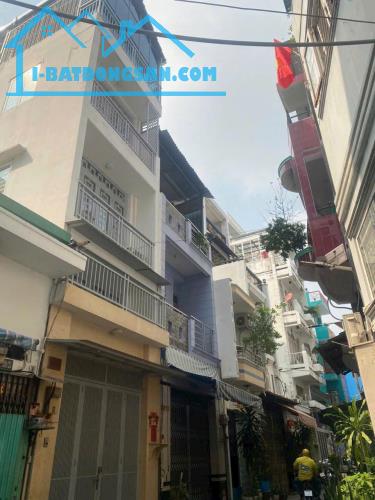 **Bán g.ấ.p căn nhà 5 tầng Thang máy ngay Trần Tuấn Khải - Bùi Hữu Nghĩa, P5, Quận 5. - 2