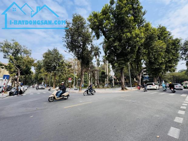 BÁN ĐẤT MẶT PHỐ CỔ HAI BÀ TRƯNG – MẶT TIỀN 15M – GIẤY PHÉP XÂY DỰNG 8 TẦNG NỔI + 3 HẦM - 1