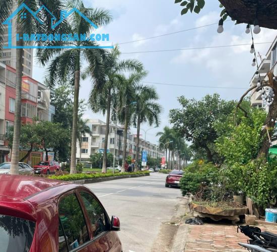 Bán đất Quang Tiến ô tô đỗ, 10m ô tô tránh, sổ vuông 61m MT4.9m, 8.1 tỷ Nam Từ Liêm
