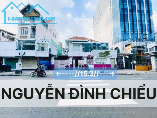 XÂY DỰNG 1 HẦM 10 TẦNG-SỞ HỮU 2 MẶT TIỀN TRƯỚC & SAU TẠI PHỐ NGUYỄN ĐÌNH CHIỂU - 1