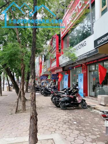 Bán nhà mặt phố Hoàng Quốc Việt 200m2, 7 tầng, siêu kinh doanh, chỉ 95 tỷ. 0971813682. - 2