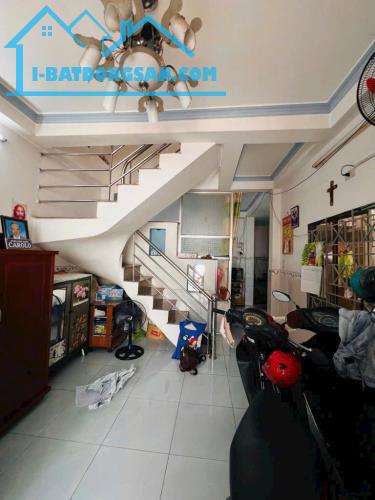 Bán nhà SHR Tân Thới Hiệp 21, Q12, ngang 4.5m, giá 2ty900 - 1