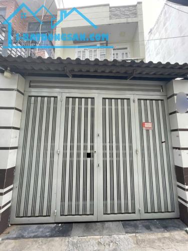HẺM 3M SÁT HẺM XE TẢI THÔNG, PHẠM VĂN CHIÊU, GẦN CHỢ THẠCH ĐÀ – 44M2 1T1L 2PN – SỔ VUÔNG