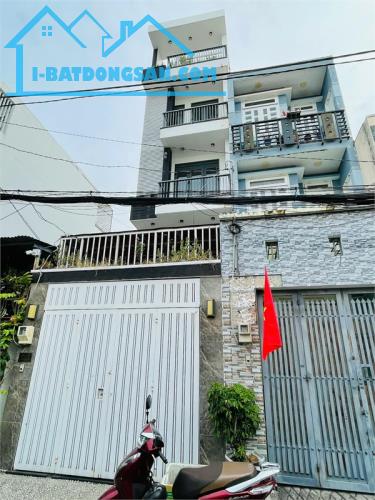 Nhà 5 Tầng đường Bùi Quang Là, Hẻm 6m thông, gần Emart Phan Huy Ích, giá 7.43 tỷ