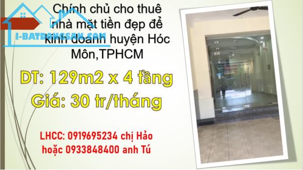 ♥️Chính chủ cho thuê nhà mặt tiền đẹp để kinh doanh huyện Hóc Môn,TPHCM; 0919695234