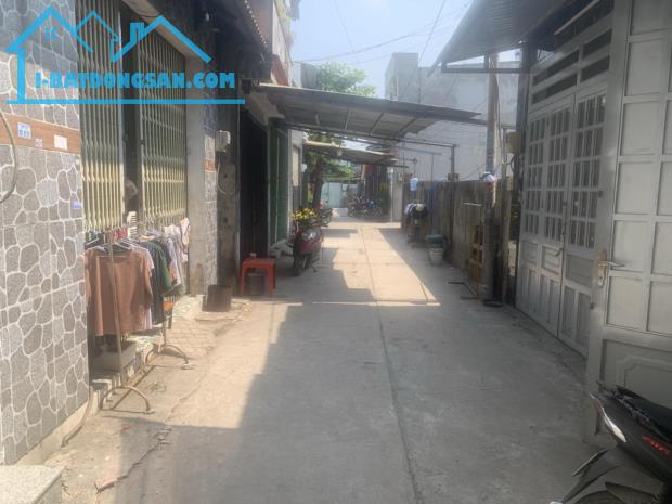 🌈🌈🎀 NHÀ CẤP 4 DT50 m²(5x10) Đường An Phú Đông 09, Phường An Phú Đông Quận 12  ✅💲3