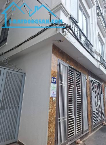 Cần Bán nhà mới đẹp 33m2 lô góc Phố An Dương Vương