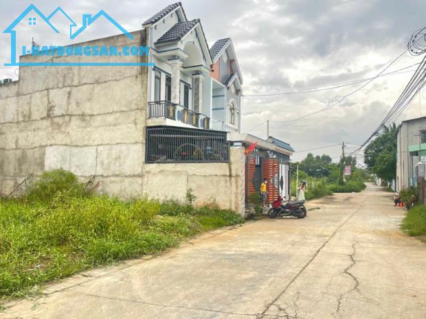 CHỦ GỞI BÁN ĐẤT (LÔ GÓC 2 MẶT TIỀN) DT: 66M2 SỔ RIÊNG THỔ CƯ 100% ĐƯỜNG XE HƠI P. HÓA AN - 1