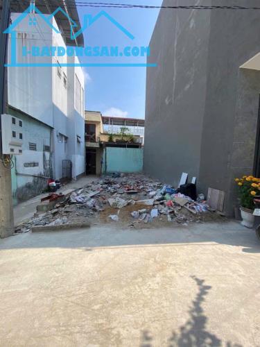 CHỦ GỞI BÁN ĐẤT (LÔ GÓC 2 MẶT TIỀN) SAU LƯNG TRƯỜNG TIỂU HỌC QUANG VINH. GIÁ CHỈ 2,3 TỶ - 1