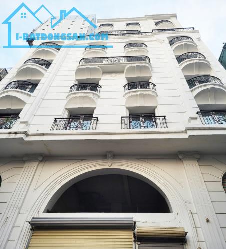 Bán Nhà Mặt Phố Hoàng Đạo Thúy, Thanh Xuân, DT 147m2 x 7T, MT:7m. Giá Rẻ.