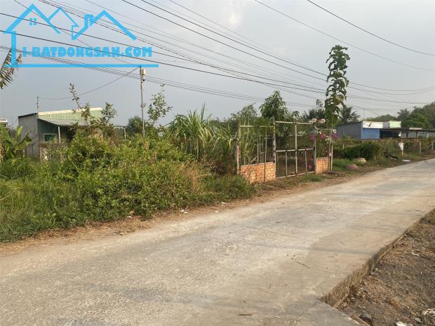 Bán đất An Tây 060, 187m² thổ cư 100m², giá chỉ 1,55 tỷ - 3