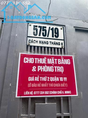 CHO THUÊ MẶT BẰNG THÔ GIÁ RẺ QUẬN 10