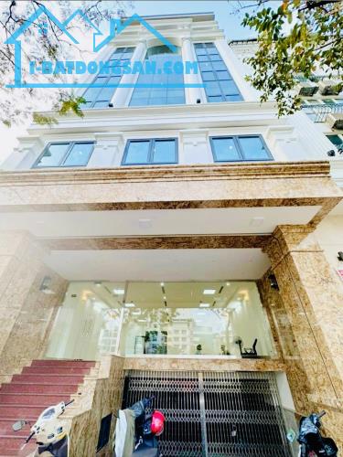 Siêu Phẩm Building Văn Phòng Hai Bà Trưng 85M2 8T Thang Máy MT 7M Giá 45 Tỷ. - 1