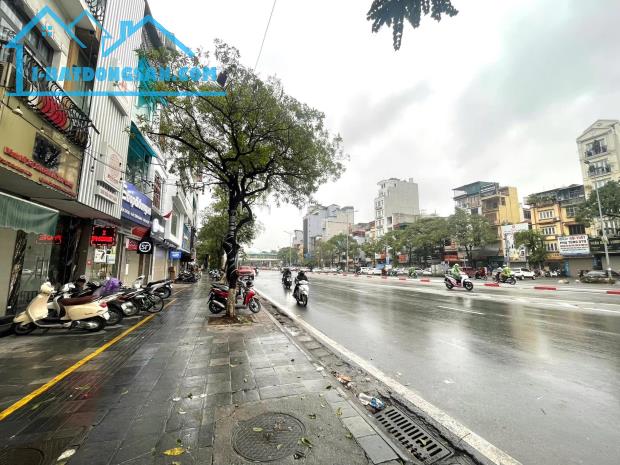 Cực Hiếm MP Trần Khát Chân 5T MT 4M Vỉa Hè Đá Bóng Kinh Doanh Sầm Uất Giá 25.9 Tỷ - 4