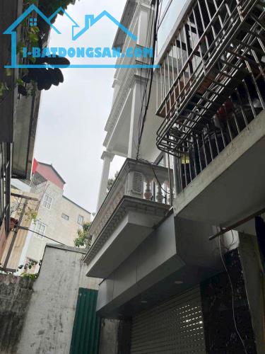 Bán nhà phố Mai Động, Hoàng Mai diện tích 44m2, 4 tầng, mặt tiền 4,3m