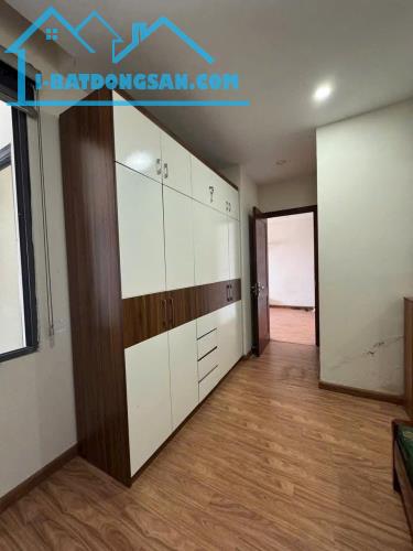 🏡 BÁN CĂN HỘ CHUNG CƯ THÁI HÀ - BỘ CÔNG AN - 2 NGỦ - 70M - 4.5 TỶ 🏡 - 2