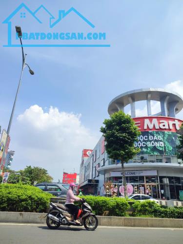 BÁN NHÀ ĐỐI DIỆN LOTE MART, 5 TẦNG, HẺM XE HƠI, NHÀ MỚI. - 2