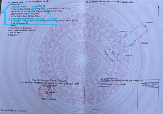 Đất 73m phân lô 788 Thiên Lôi, đường 19m, vỉa hè 4m, Giá 5.1 tỉ gần Chung Cư Hoàng Huy - 2