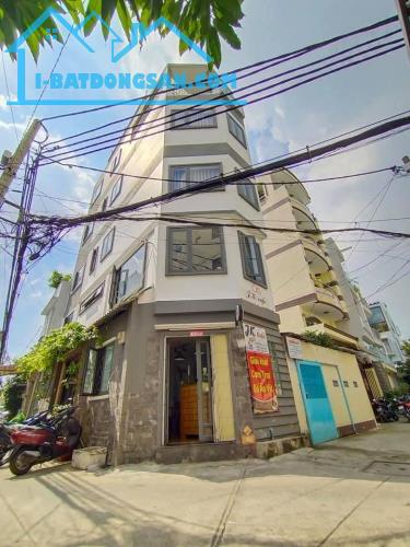 BÁN NHÀ HẬU GIANG, Q.6, HỒ CHÍ MINH - 5.95 TỶ - 43M2, 6 TẦNG, SỔ HỒNG CHÍNH CHỦ - 4