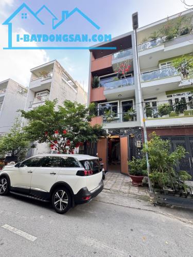 NHÀ 4.5 X 20M- 4 TẦNG- ĐƯỜNG LẺ CƠ 12M- GIÁ NHÍCH 11 TỶ.