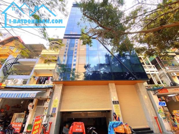 🏠🏠 251M2 - MẶT PHỐ DANH GIÁ - ĐỈNH CAO GIỚI BĐS - VIP NHẤT QUẬN CẦU GIẤY - BỀ THẾ NHẤT K - 5