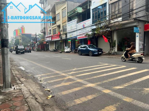 MẶT PHỐ VÂN TRÌ - VÂN NỘI - ĐÔNG ANH
