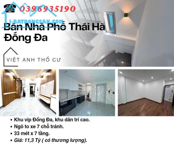 Bán nhà Phố Thái Hà, Vị Trí Đắc Địa, An Sinh Tuyệt Đỉnh, Giá: 11.3 Tỷ, Lh: 0396935190.