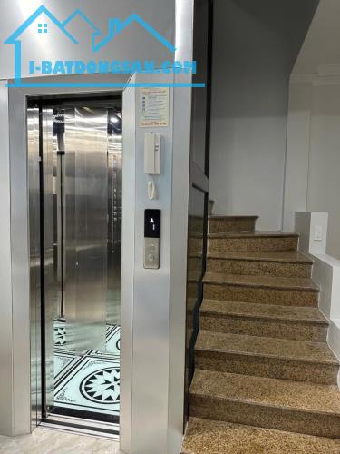 Siêu phẩm 5 tầng thang máy, 40m2, 8.5 tỷ - Thụy Khuê, Tây Hồ nhà mới, gần phố - 3