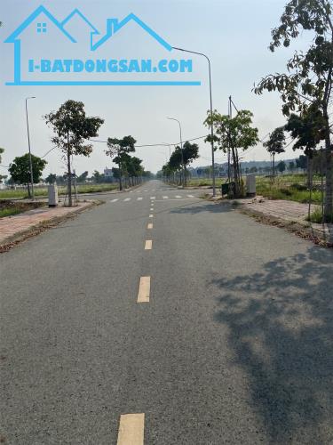 Bán Đất An Điền, 100m², Mặt Tiền Đường Nhựa 7m, Giá 1.05 Tỷ - 1