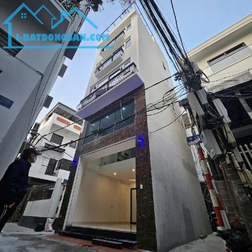 +GIÁ  TỐT-NHÀ ĐẸP THƯỢNG THANH -6 tầng 4 ngủ-mới tinh- nhỉnh  7  tỷ -4 thoáng -NỘI THẤT C