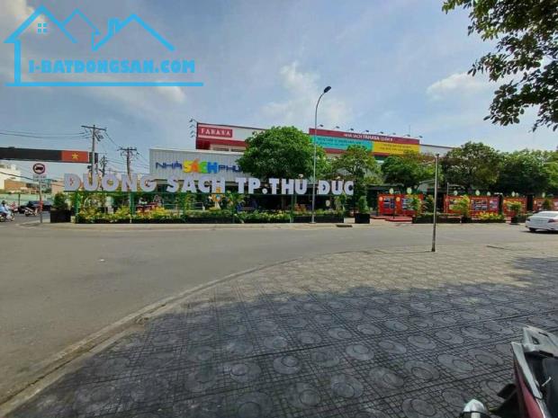 SIÊU PHẨM ĐẤT LỚN 380M 2 trước mặt ĐƯỜNG 12 P.HIỆP PHÚ TP THỦ ĐỨC - chỉ 25 tỷ - 1