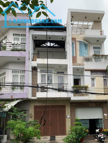 NHÀ 6x16m HẺM 380 LÊ VĂN LƯƠNG, Q7 – CHỈ CẦN 6,5 TỶ CÔNG CHỨNG NGAY