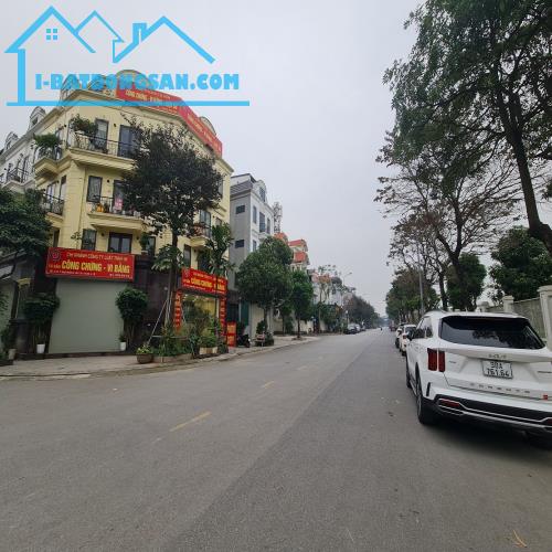 5 tỷ x tiểu học nhận nhà ở ngay tại Trâu Quỳ, Gia Lâm. Sổ 50m2 full thổ cư. Lh 0989894845 - 3