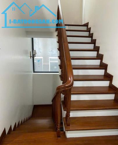 Viglacera Xuân Phương 105m2-5T, vỉa hè KD, ô tô tránh, NT đẹp, giá 18 tỷ - 1