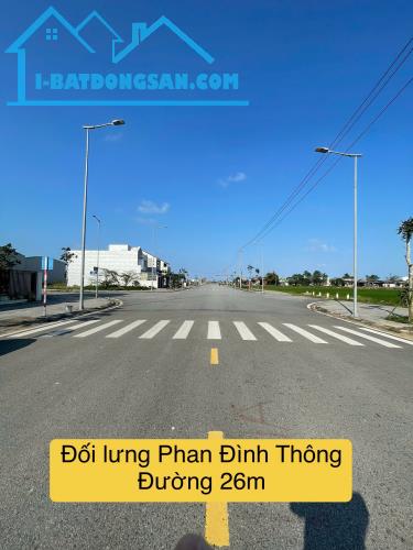 🔥🔥🔥Bán lô đất hàng hiếm KQH Hương Sơ 96,3m2 - Kẹp luồng 4m - 2