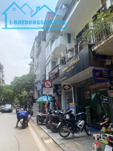 Hiếm 21.5 Tỷ Nhà mặt phố Bát Đàn_ SĐCC_ KInh Doanh Sầm Uất Ngày Đêm. - 1