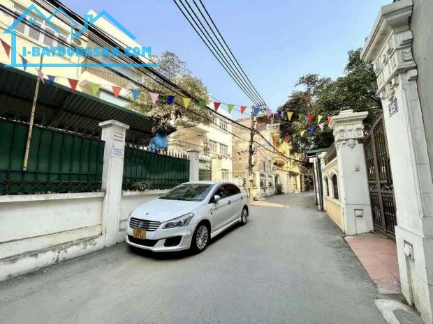 Cực phẩm siêu hiếm - 33m2 Trần Cung chỉ 7.95 tỷ - Oto đỗ cửa - Lô góc thoáng sáng