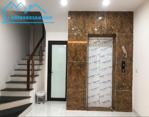 NHÀ ĐẸP - THANG MÁY - OTO ĐỖ CỔNG - THOÁNG SÁNG👍 NHANH TAY LÊN NÀO ANH CHỊ EM ƠI - 1
