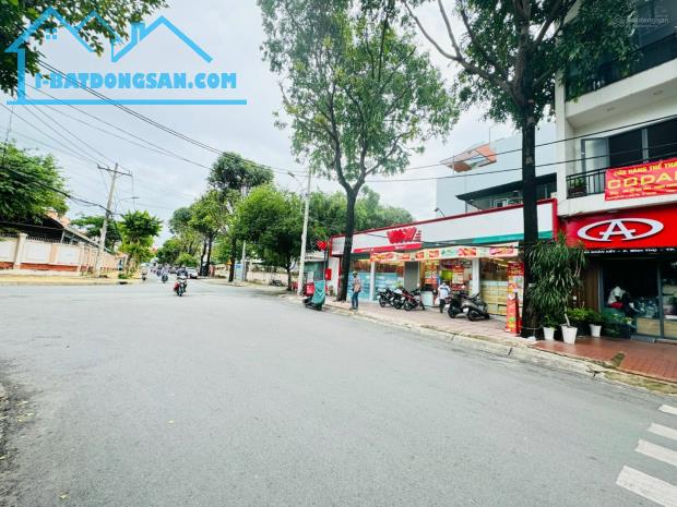 Bán nhà góc 2 mặt tiền Bác Ái, Lương Khải Siêu ngang 17m cực hiếm giá trung tâm TP.Thủ Đức - 1