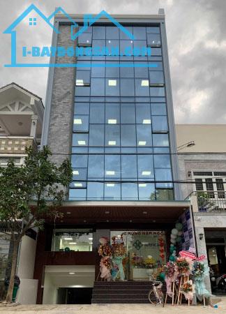 Bán Tòa Văn Phòng Mặt Phố Đỗ Quang, Cầu Giấy DT 192m2, 8T, MT 8,6m. Giá Cực Rẻ