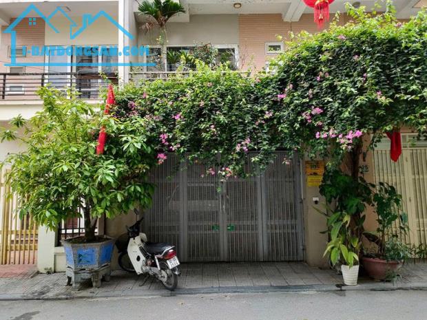 Bán nhà Tây Mỗ Từ Liêm 40 m2 4 tầng MT 5m giá 6.0 tỷ