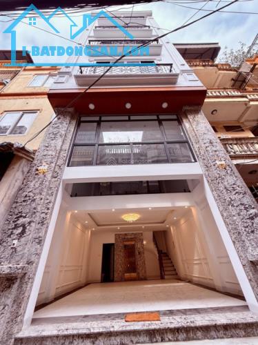 Bán nhà 52m² Nguyễn Quý Đức, Thanh Xuân, 8 tầng, 4PN, 19.8 tỷ, sổ đỏ chính chủ - 4