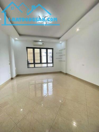 Bán Nhà Nguyễn Trãi, Thanh Xuân, 30m², 4 Tầng, Chỉ 4.85 Tỷ - 2