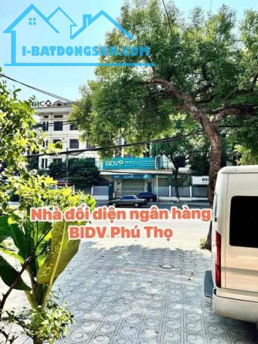 **CHÍNH CHỦ CẦN BÁN GẤP CĂN NHÀ VÀ ĐẤT tại Đại lộ Hùng Vương, P. Tiên Cát, TP. Việt Trì, - 2