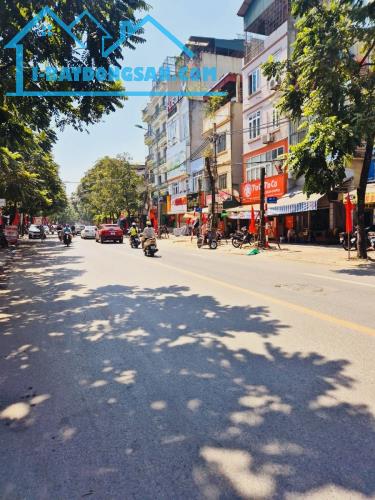 Giá Đầu Tư, Bán Đất Tặng Nhà 3T MP Quận Hai Bà Trưng 71M2 MT 5M Vỉa Hè KD Đỉnh Giá 25.5 Tỷ - 1